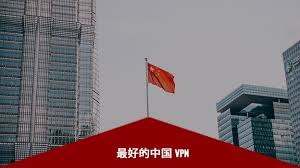 西安球迷辗转南北助威广东 跨越2000公里只停留16小时